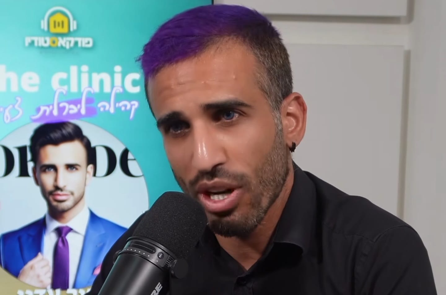 כוכב הרשת דביר עדני חשוד במעשי אונס. צילום: מסך רשתות חברתיות