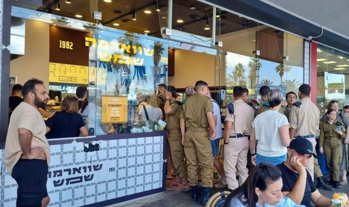 "שווארמה שמש" מפנקת את חיילי צה"ל. צילום: מסך רשתות חברתיות