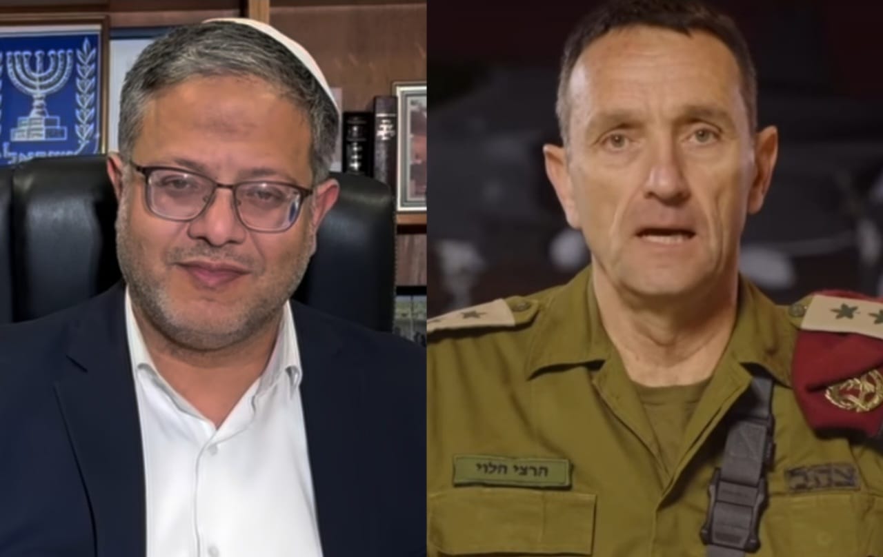 כאסח בכינוס הקבינט החשוב בין הרמטכ"ל הרצי הלוי (מימין) לשר איתמר בן גביר (משמאל). צילום: יח"צ\מסך רשתות חברתיות