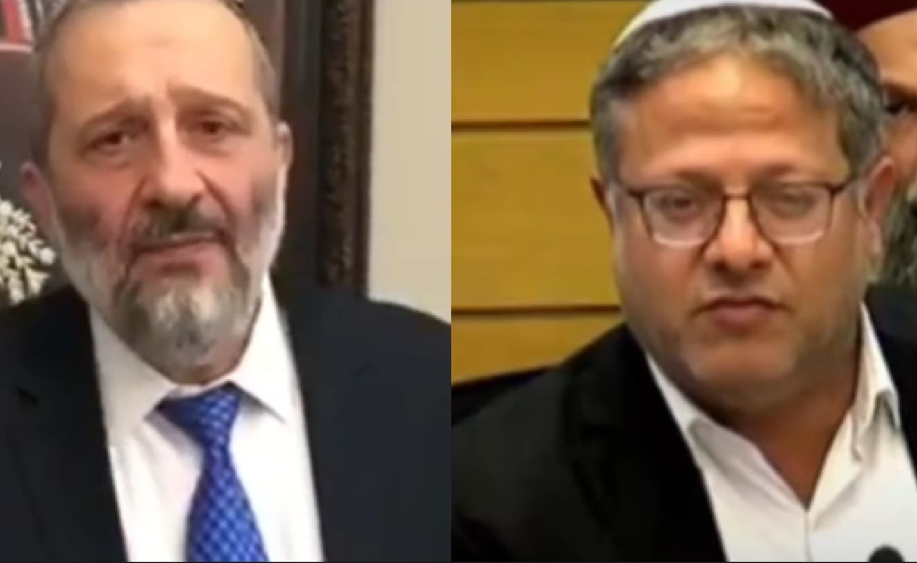 השר איתמר בן גביר (מימין) וחבר הכנסת אריה דרעי (משמאל). צילום: יח"צ\מסך רשתות חברתיות