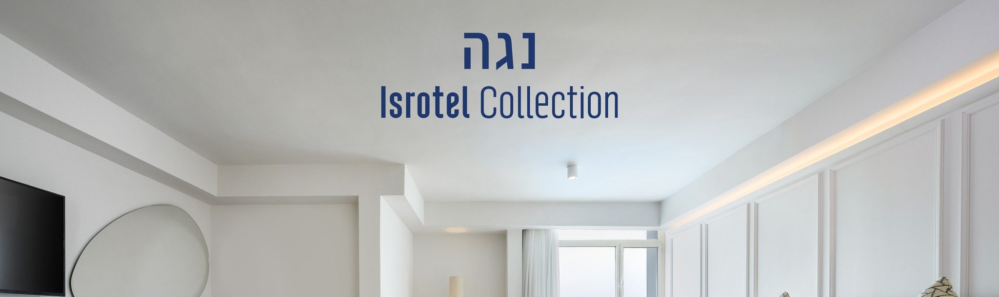 אחלה ניוז: צילום מסך רשתות חברתיות