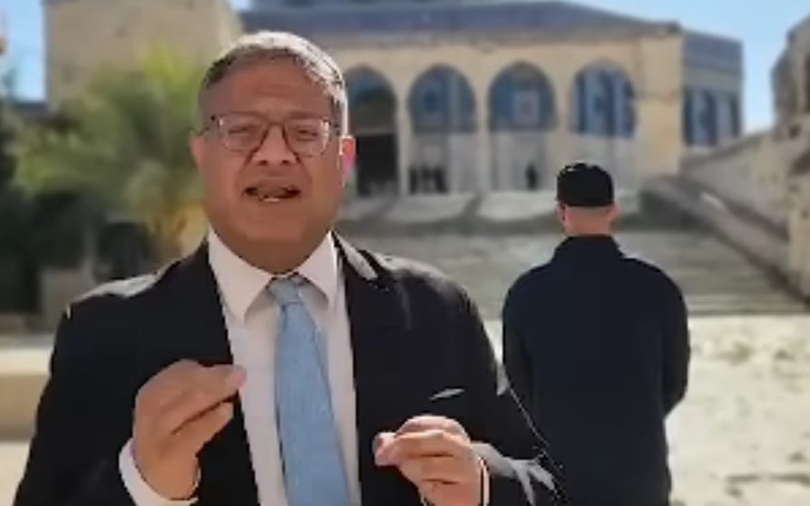 השר לביטחון לאומי, איתמר בן גביר. צילום: מסך רשתות חברתיות