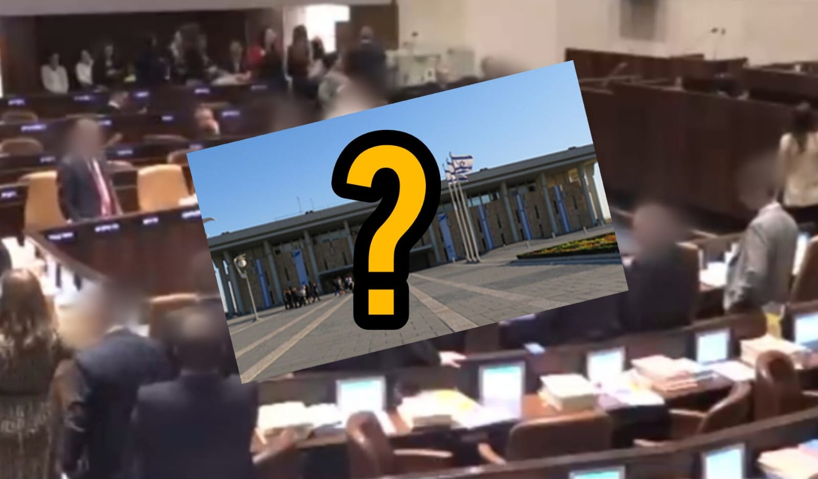 מצליחים לנחש במי מדובר? צילום: מסך רשתות חברתיות\אילוסטרציה