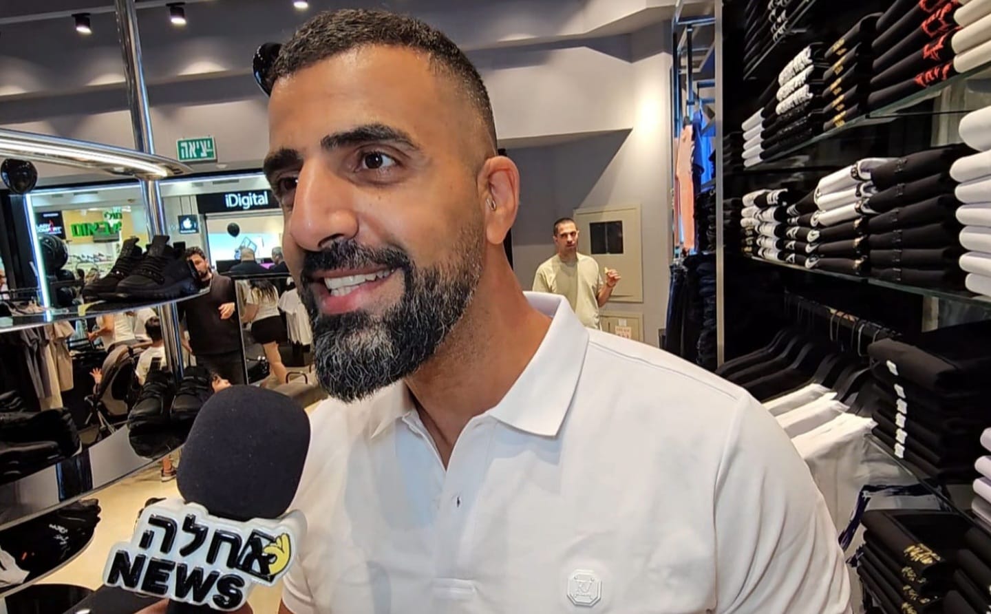 אבא במשרה מלאה. רגב הוד. צילום: מערכת "אחלה סלבס"