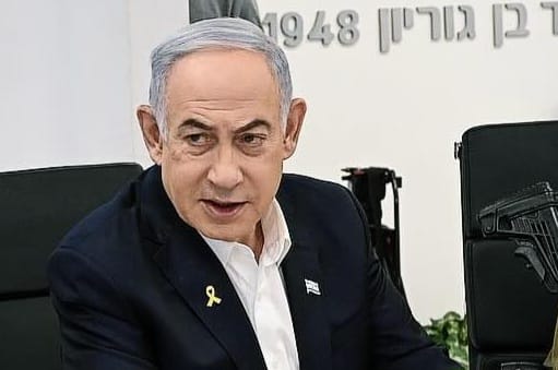 ראש הממשלה בנימין נתניהו. צילום: מסך רשתות חברתיות