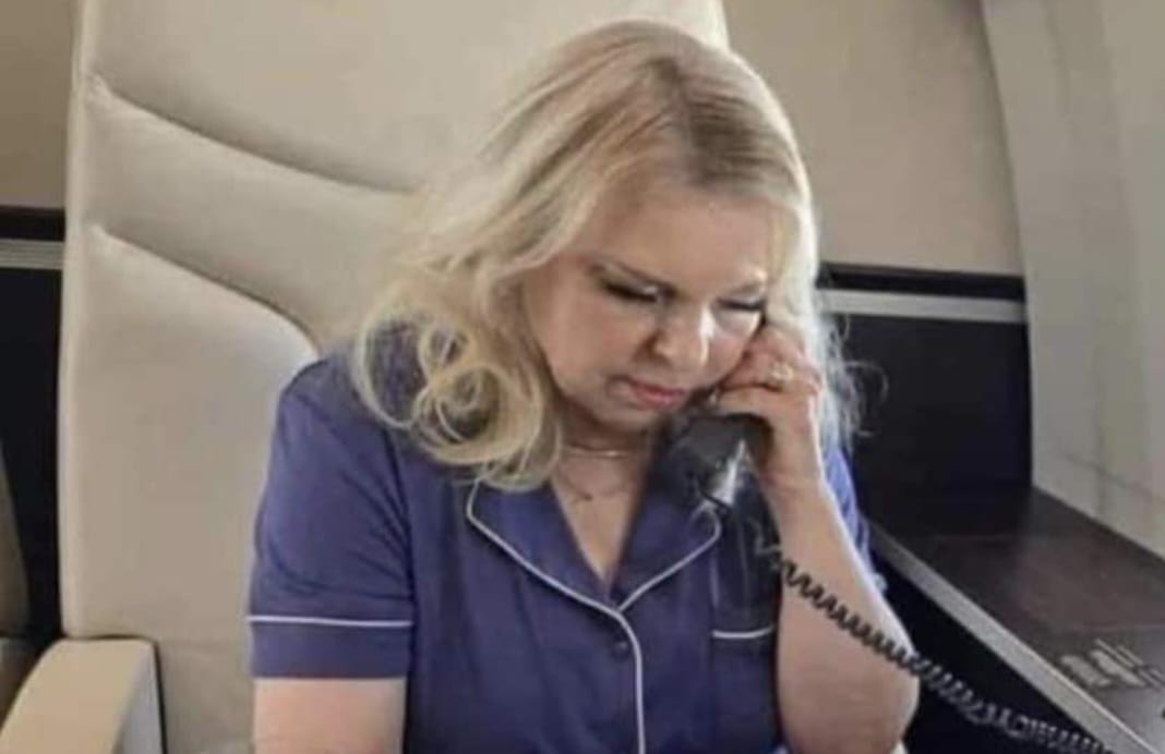 אשת ראש הממשלה, שרה נתניהו. צילום: מסך רשתות חברתיות
