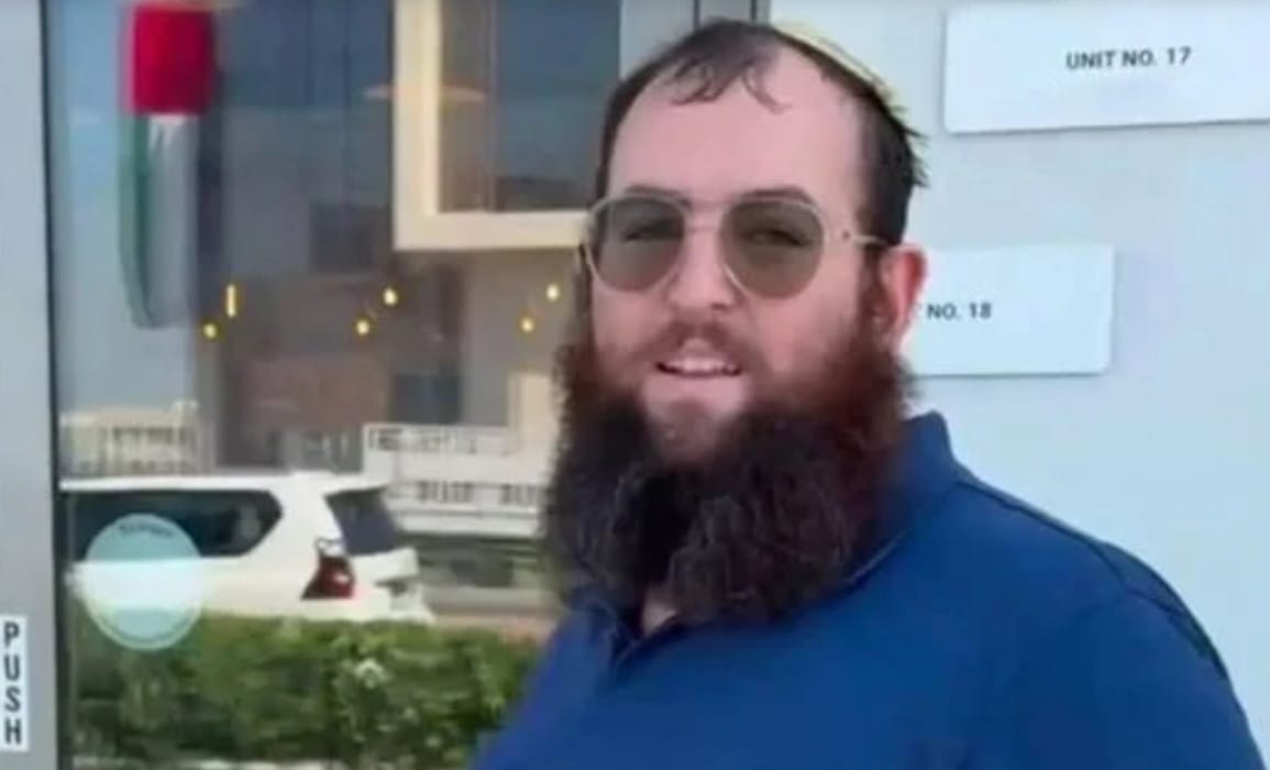 הרב צבי קוגן. צילום: (ללא קרדיט) לפי סעיף א' לחוק