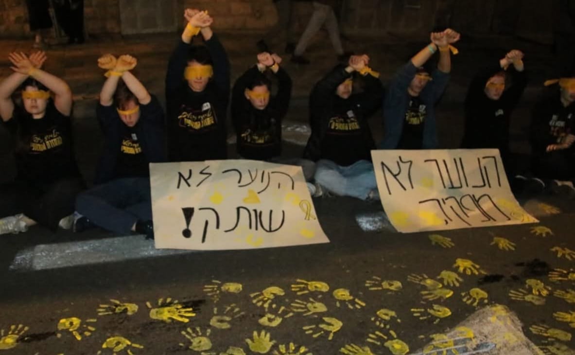 אזרחים מפגינים למען שחרור החטופים מעזה. צילום: מסך פייסבוק מטה משפחות החטופים
