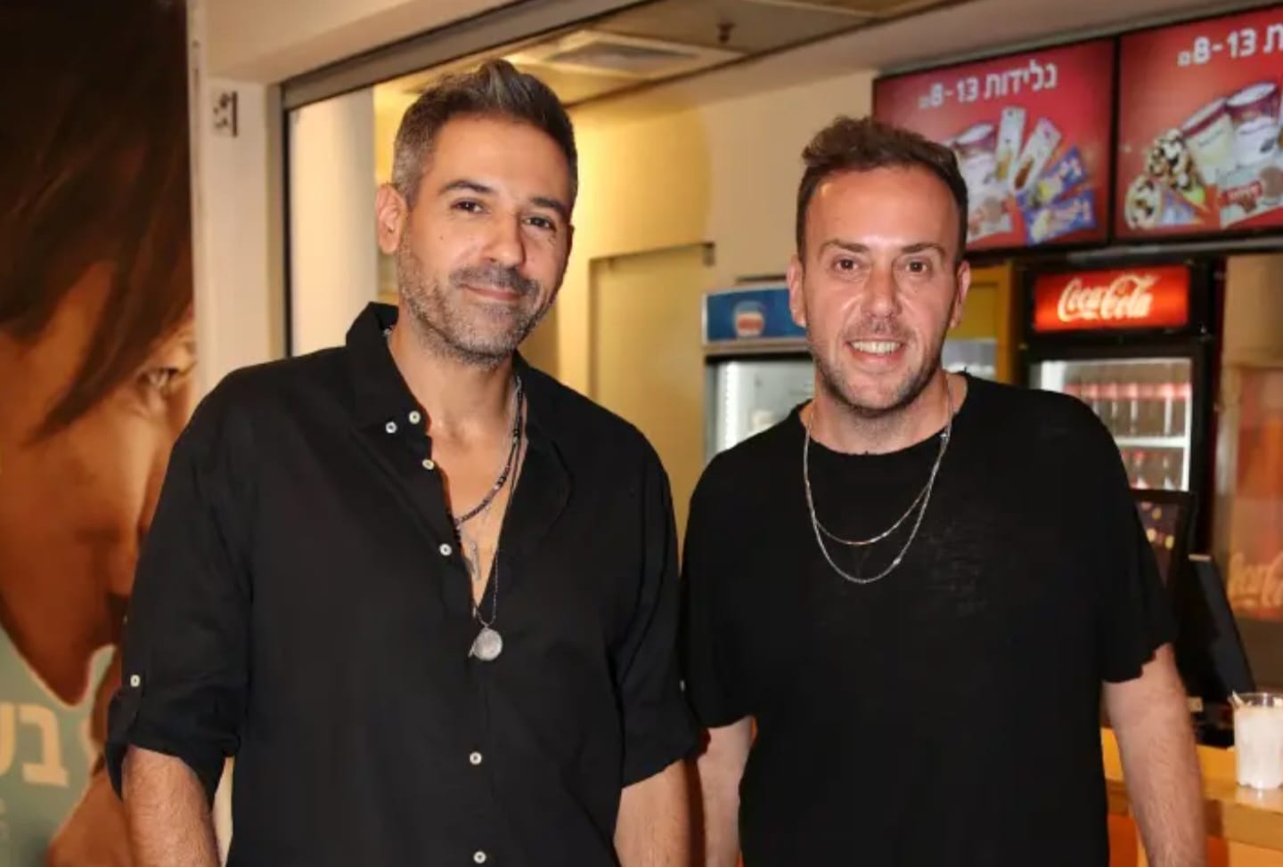 ניקי גולדשטיין ואייל שלום נפרדו. צילום: אור גפן