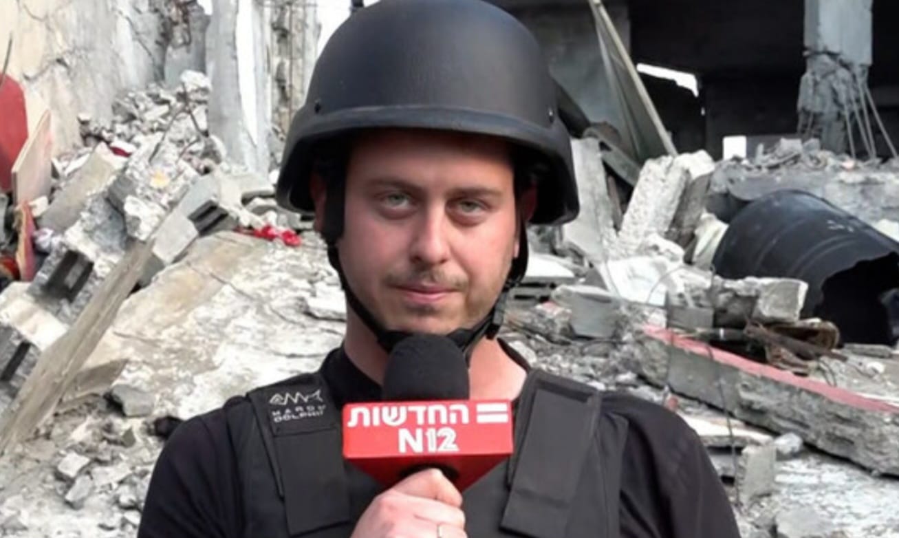 כתה "חדשות12" ניצן שפירא. צילום: מסך ערוץ "קשת12"