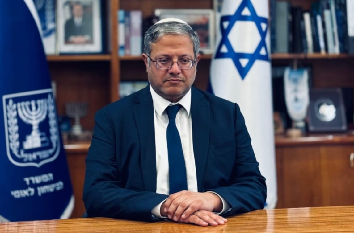 השר לביטחון לאומי, איתמר בן גביר. צילום: יח"צ