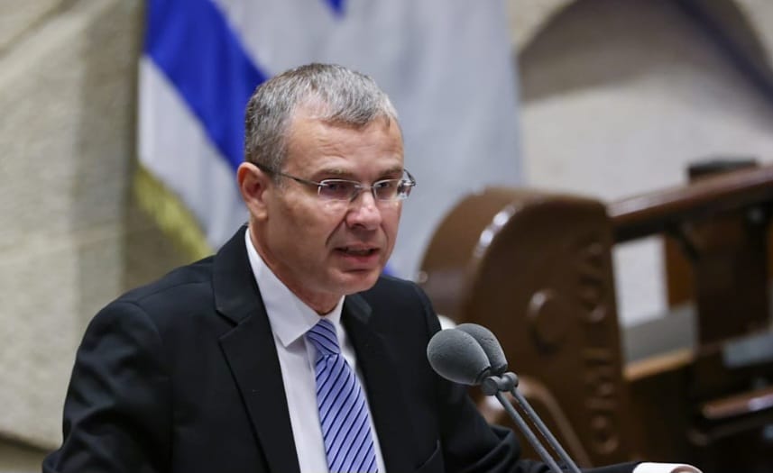 השר יריב לוין. צילום: דוברות הכנסת