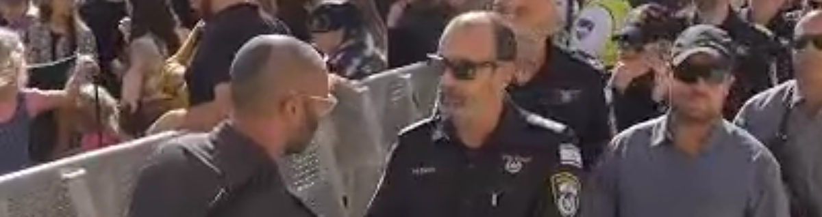 צילום: דוברות המשטרה