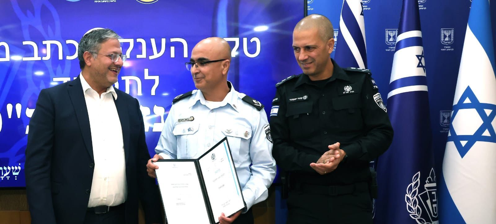 צילום: דוברות שירות בתי הסוהר