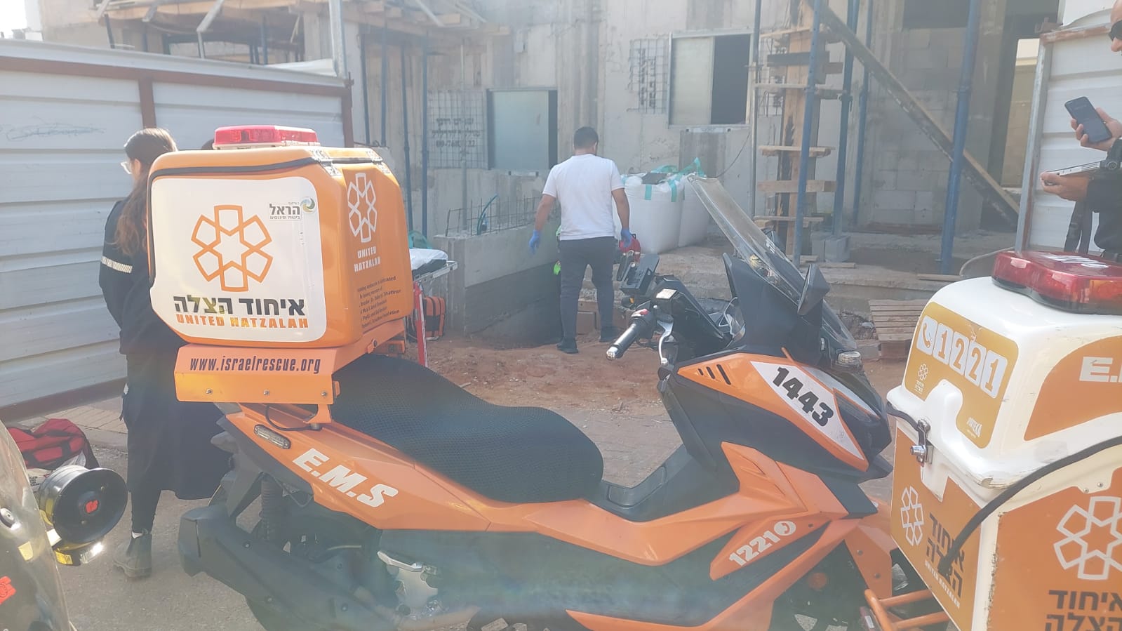 צילום: דוברות איחוד הצלה