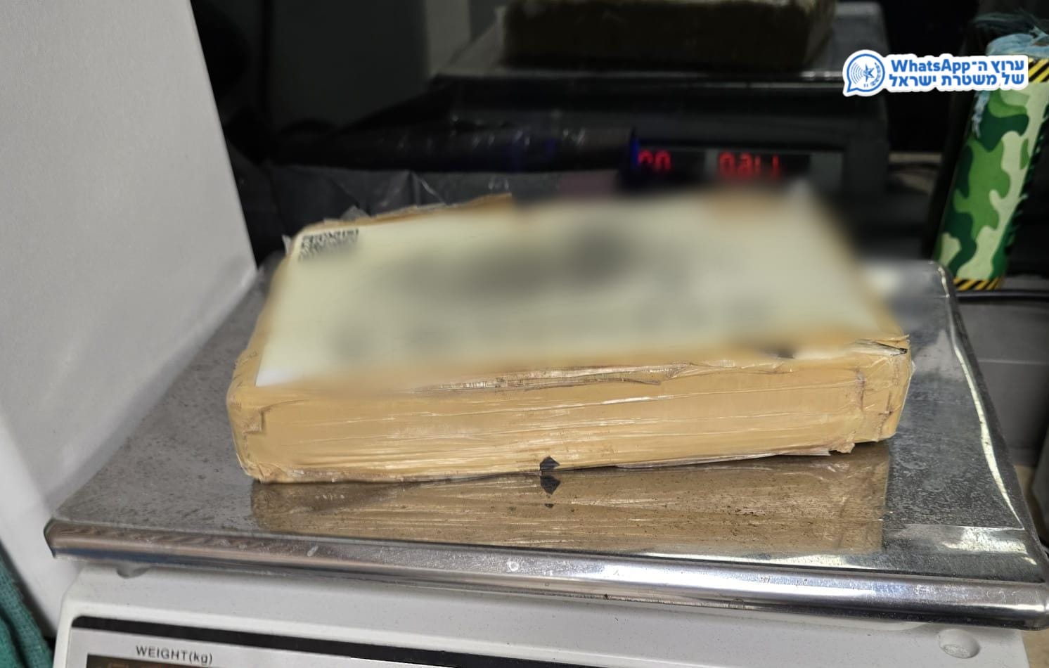 צילום: דוברות המשטרה