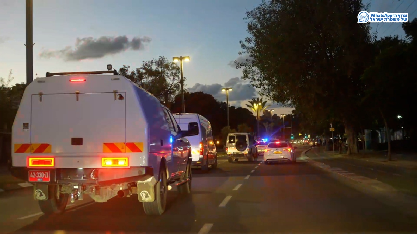 צילום: דוברות המשטרה