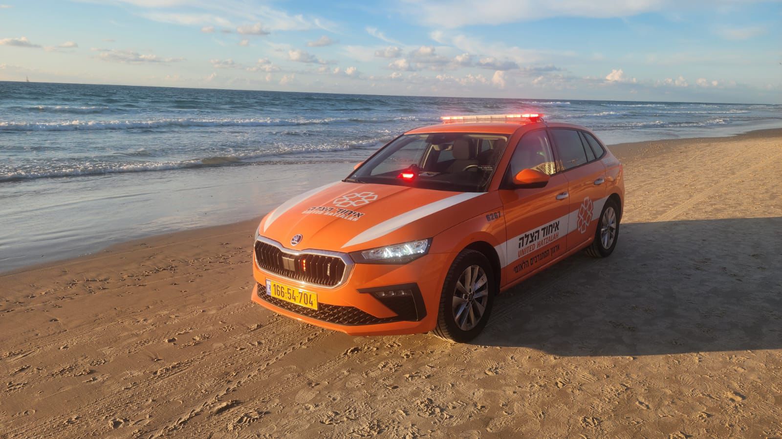 צילום: דוברות איחוד הצלה