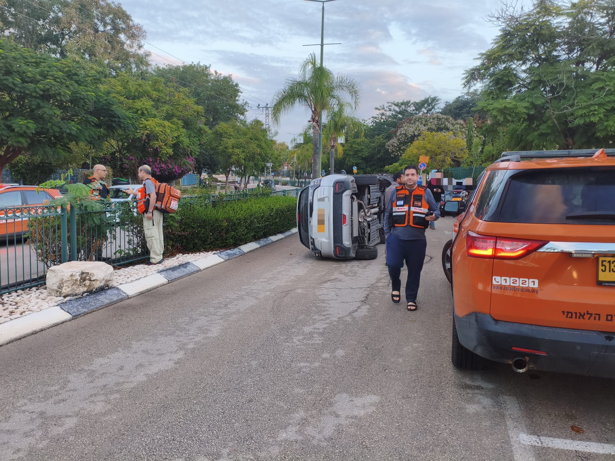 צילום: דוברות איחוד הצלה