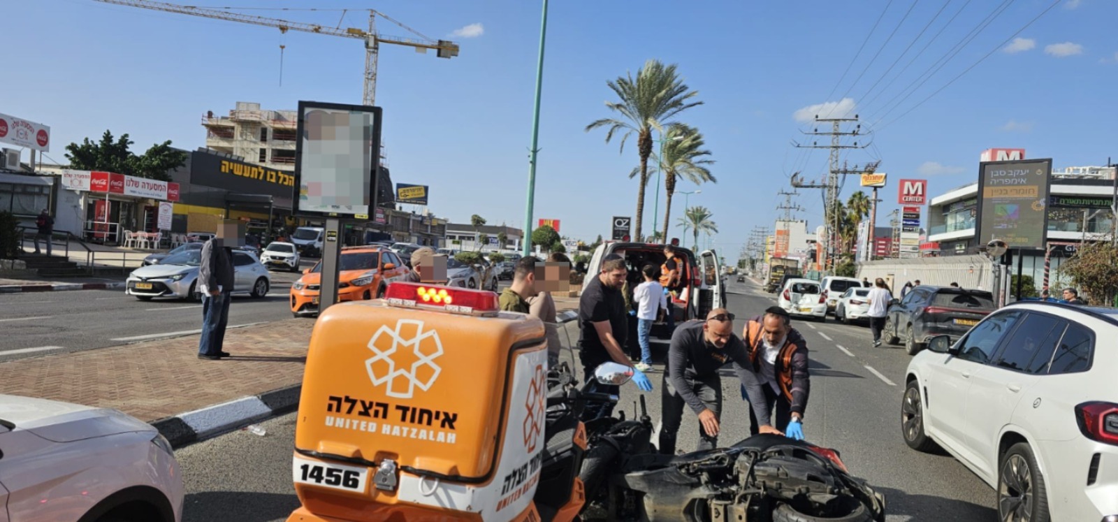 צילום: דוברות איחוד הצלה