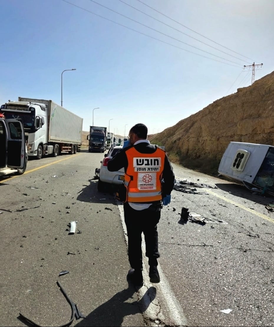 מערכת "אחלה ניוז" עם הדיווח הבא
