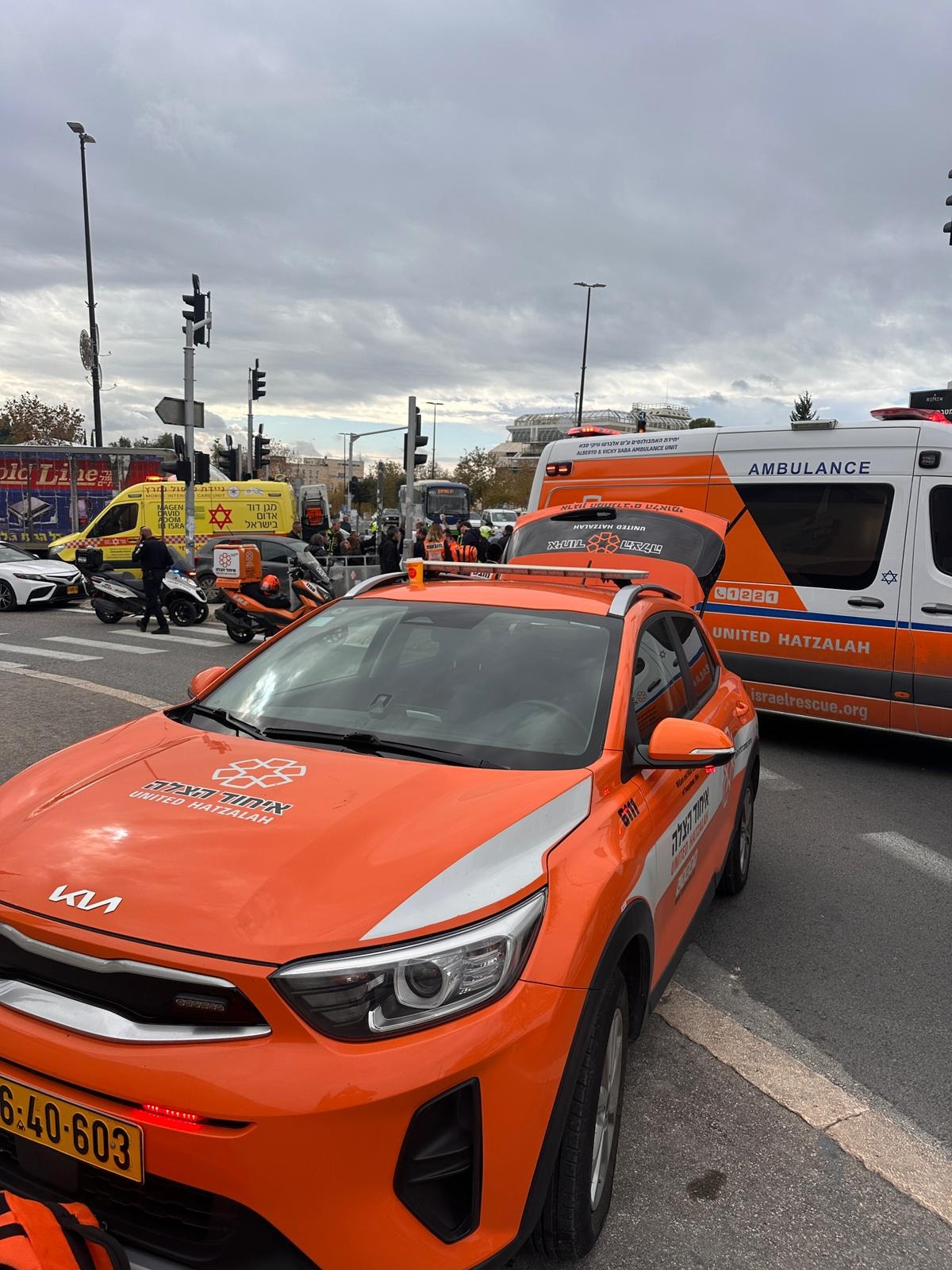 צילום: דוברות איחוד הצלה