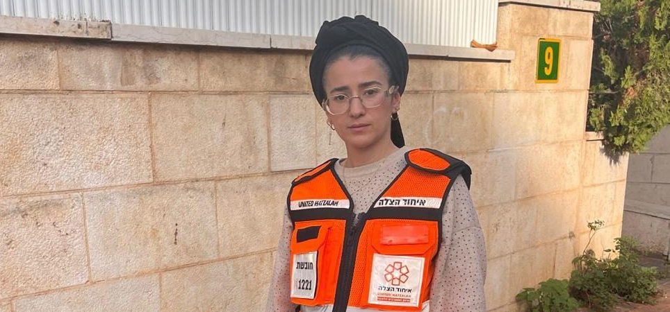 מערכת "אחלה ניוז" עם הדיווח הבא צילום: דוברות איחוד הצלה