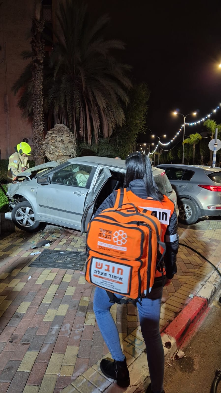 מערכת החדשות של "אחלה ניוז מדווחת לכם אחלה ניוז