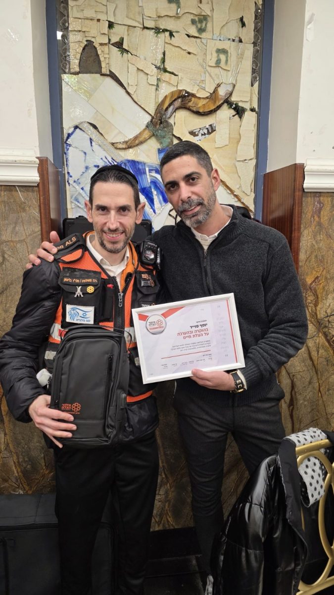 מערכת "אחלה ניוז" עם הדיווח הבא צילום: דוברות איחוד הצלה