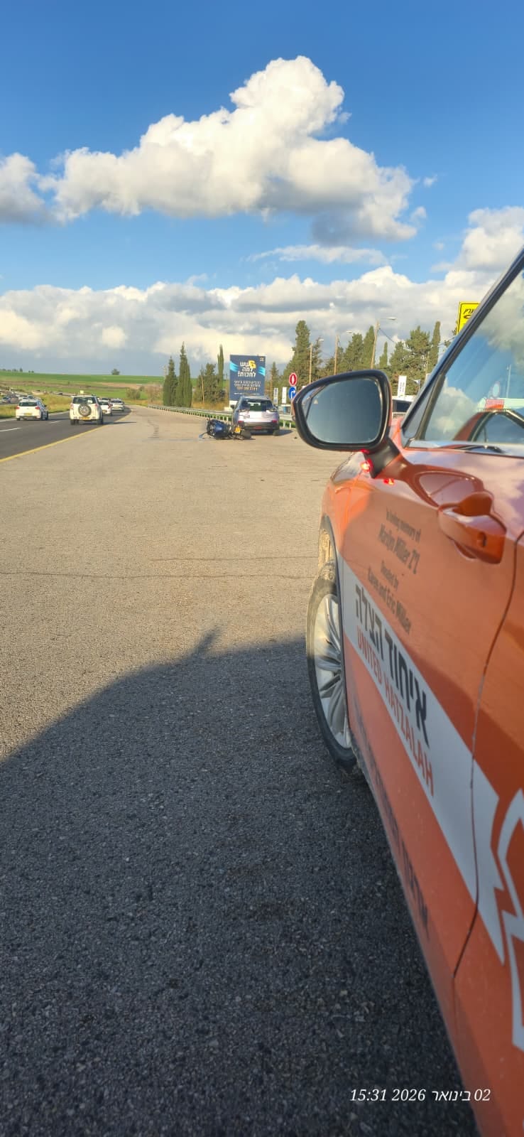 מערכת "אחלה ניוז" עם הדיווח הבא צילום: דוברות איחוד הצלה