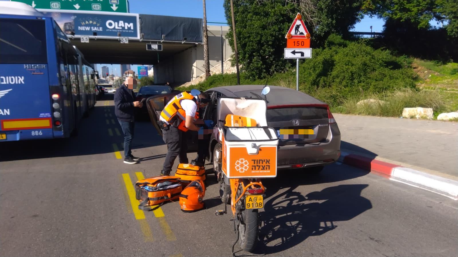 מערכת "אחלה ניוז" עם הדיווח הבא דוברות: זק"א - איתור חילוץ והצלה