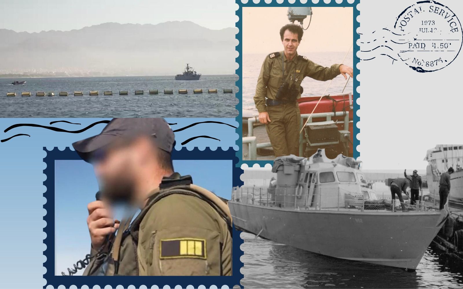 מערכת "אחלה ניוז" עם הדיווח הבא צילום: דובר צה"ל