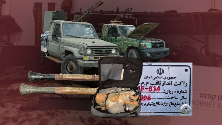 מערכת "אחלה ניוז" עם הדיווח הבא צילום: דובר צה"ל