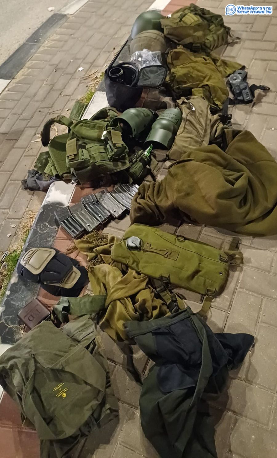 מערכת "אחלה ניוז" עם הדיווח הבא צילום: דוברות המשטרה