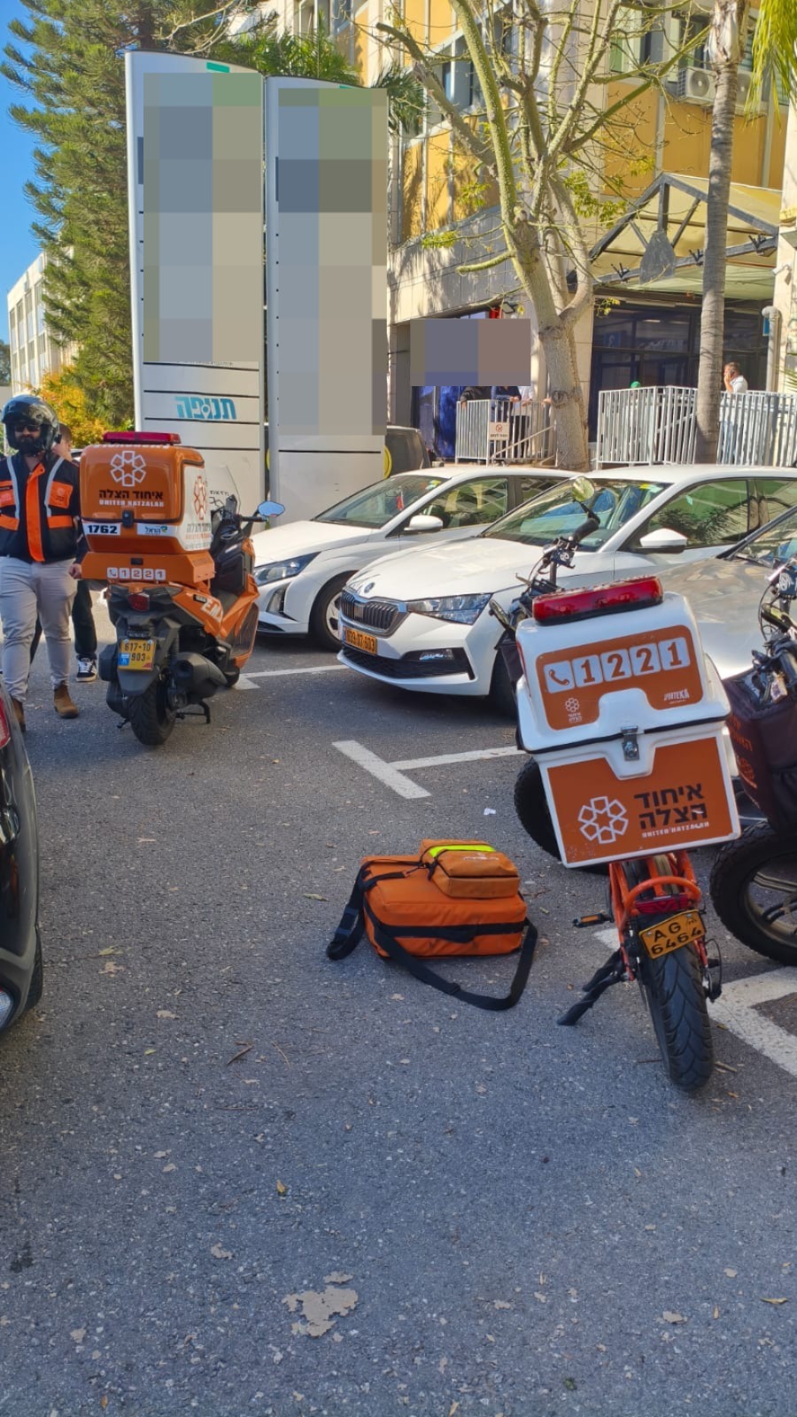 מערכת "אחלה ניוז" עם הדיווח הבא צילום: דוברות איחוד הצלה