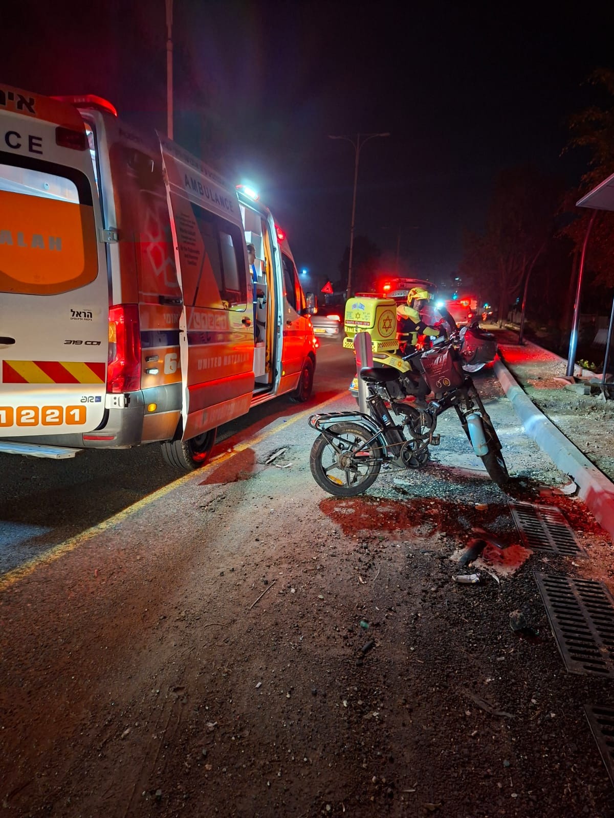 מערכת "אחלה ניוז" עם הדיווח הבא צילום: דוברות איחוד הצלה