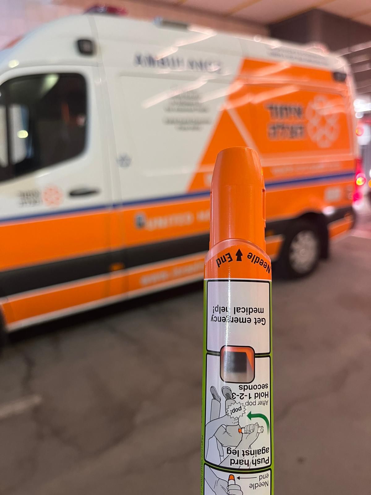 מערכת "אחלה ניוז" עם הדיווח הבא צילום: דוברות איחוד הצלה