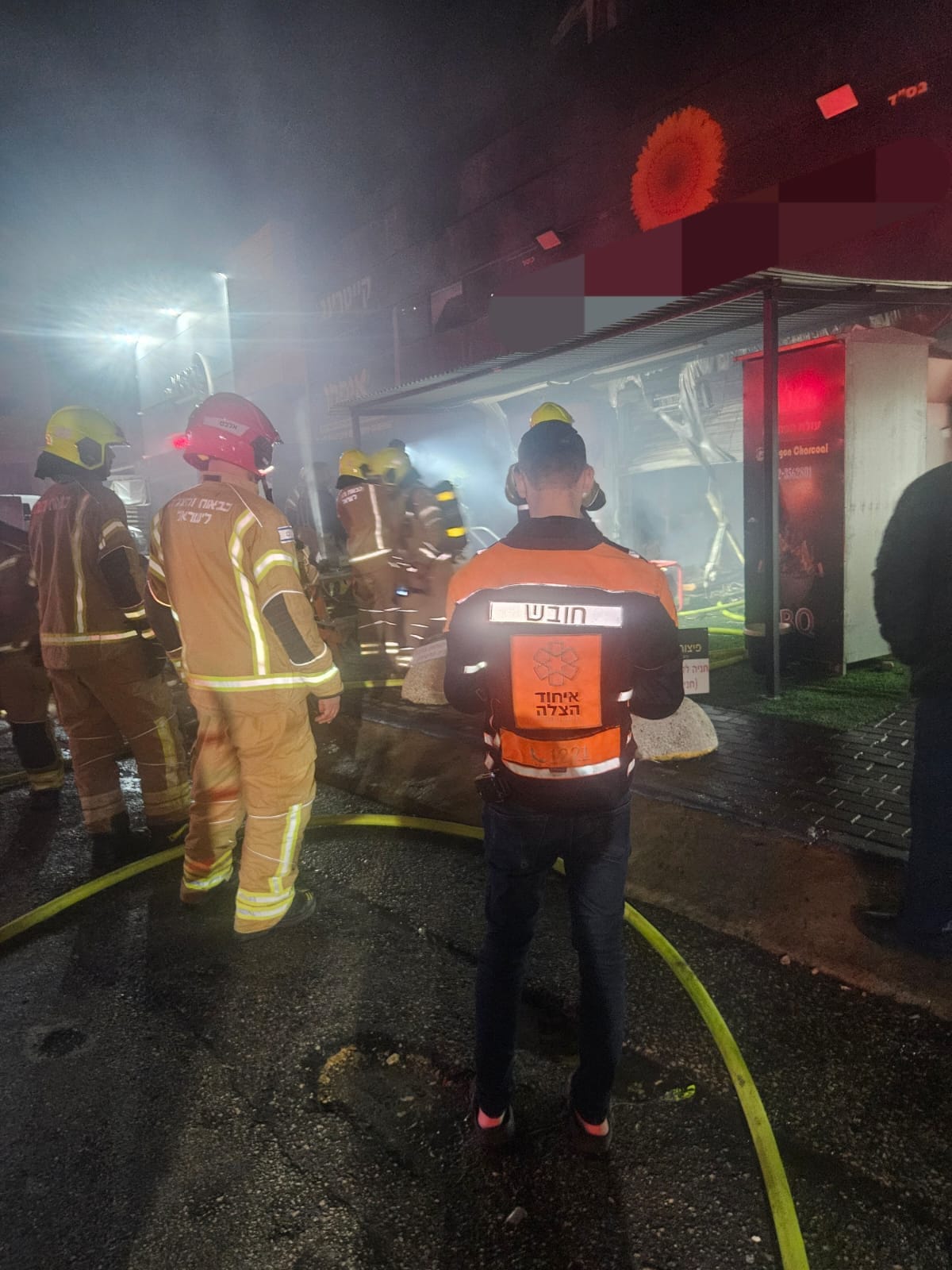 מערכת "אחלה ניוז" עם הדיווח הבא צילום: דוברות איחוד הצלה