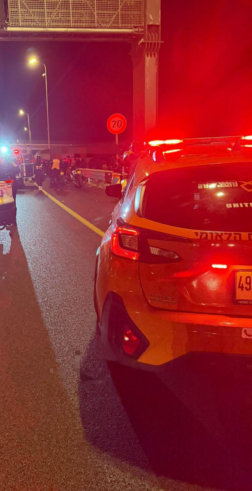 מערכת "אחלה ניוז" עם הדיווח הבא צילום: דוברות איחוד הצלה