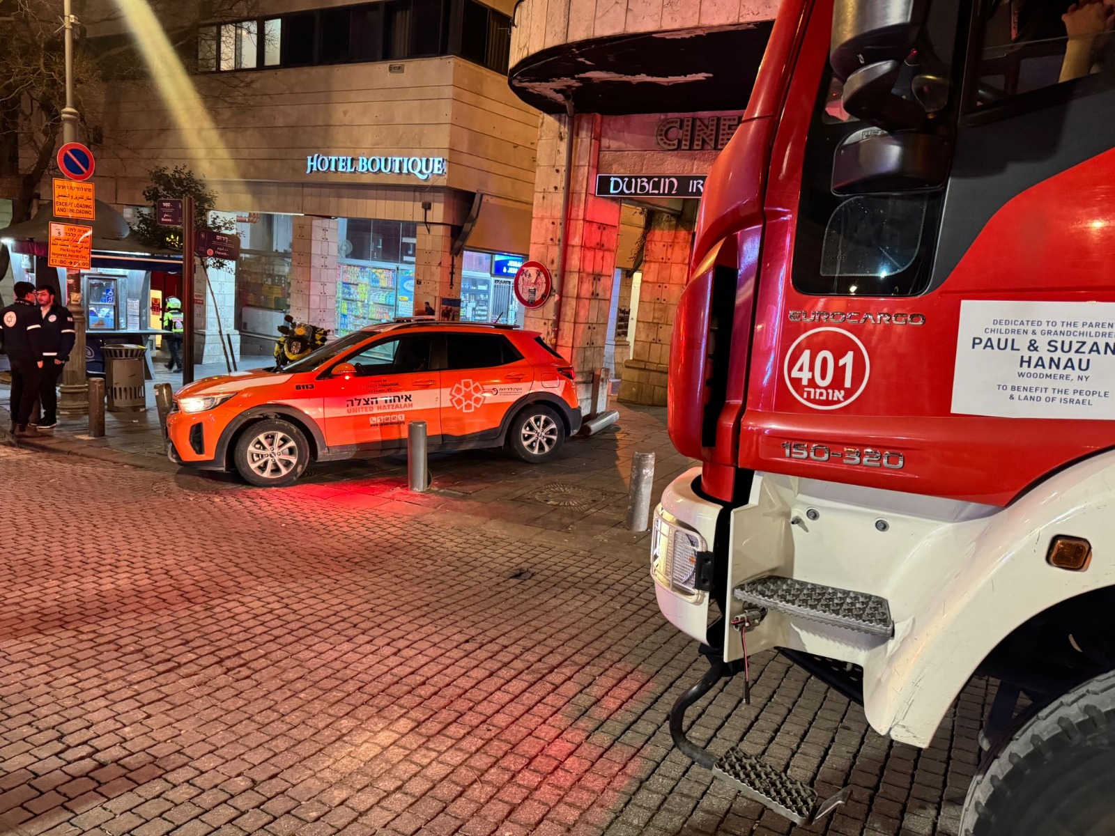 מערכת "אחלה ניוז" עם הדיווח הבא צילום: דוברות איחוד הצלה