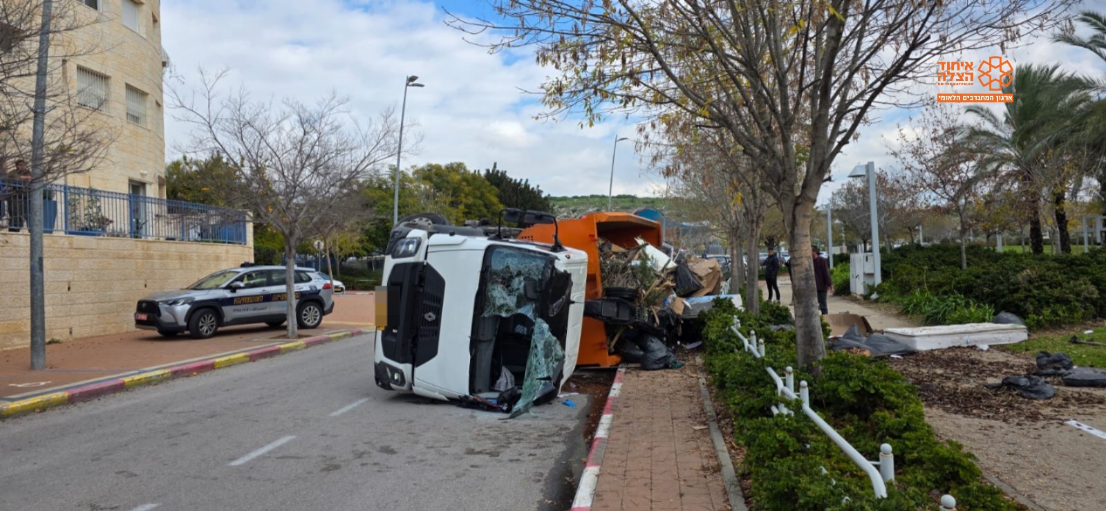 מערכת "אחלה ניוז" עם הדיווח הבא צילום: דוברות איחוד הצלה