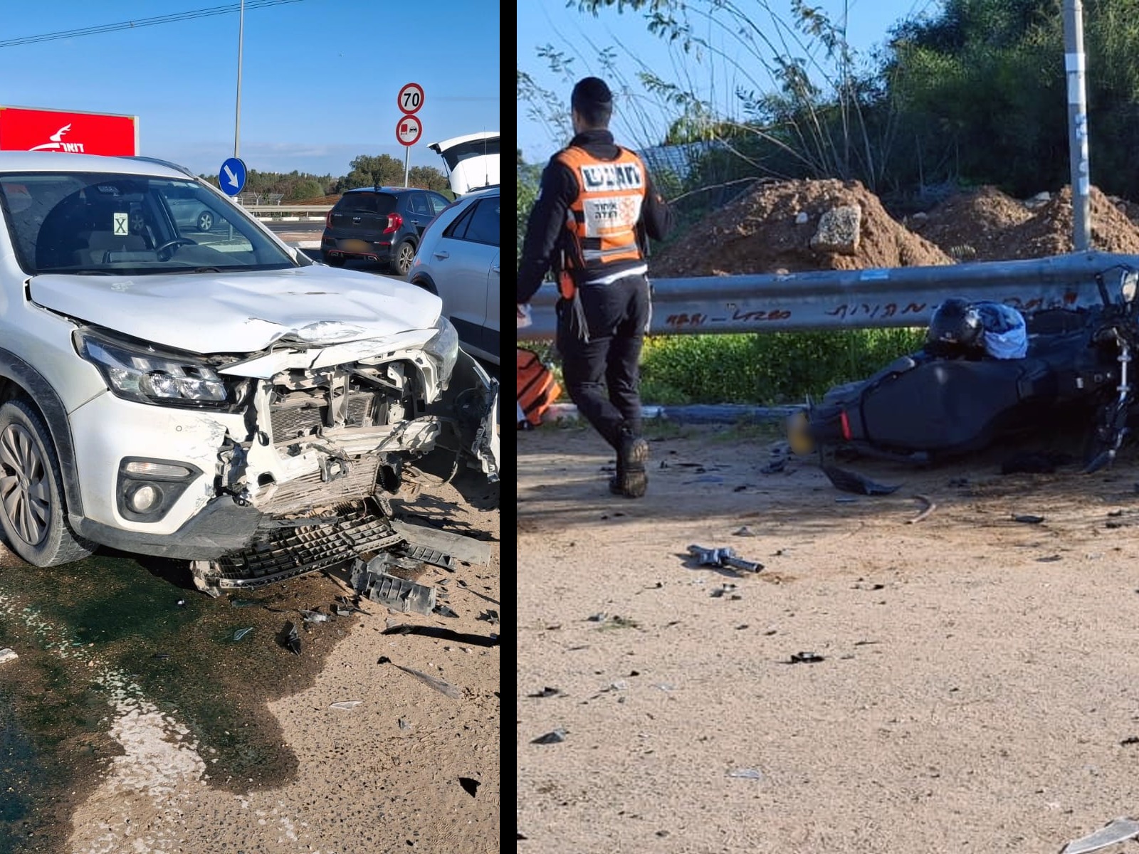 מערכת "אחלה ניוז" עם הדיווח הבא צילום: דוברות איחוד הצלה