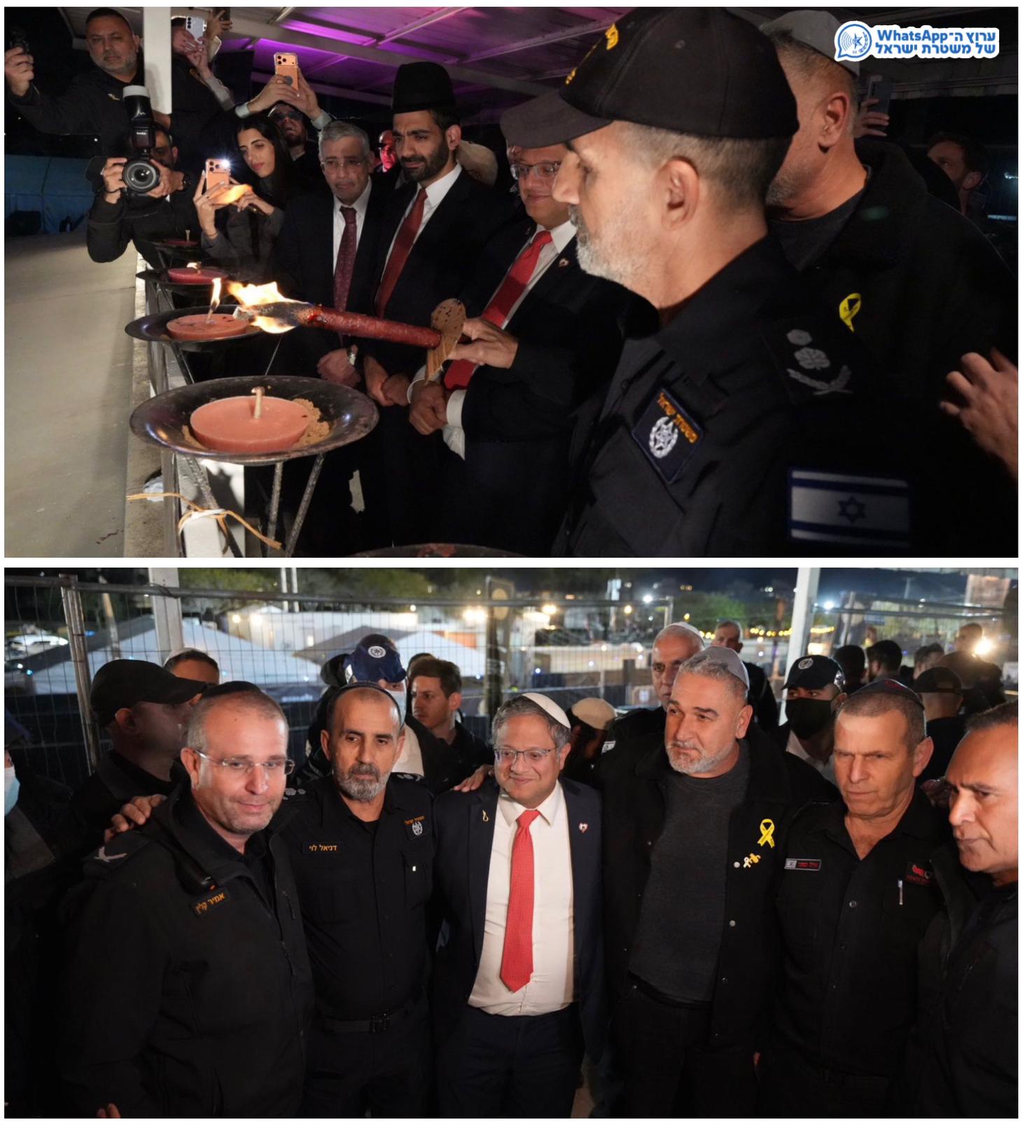 מערכת "אחלה ניוז" עם הדיווח הבא צילום: דוברות המשטרה