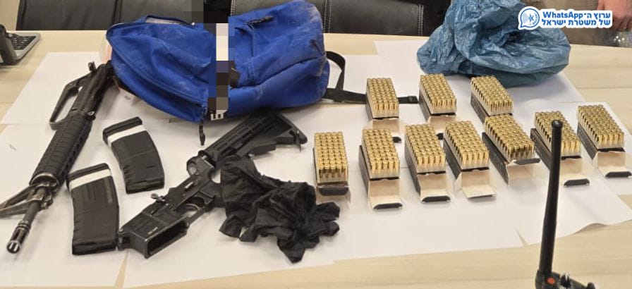 מערכת "אחלה ניוז" עם הדיווח הבא צילום: דוברות המשטרה