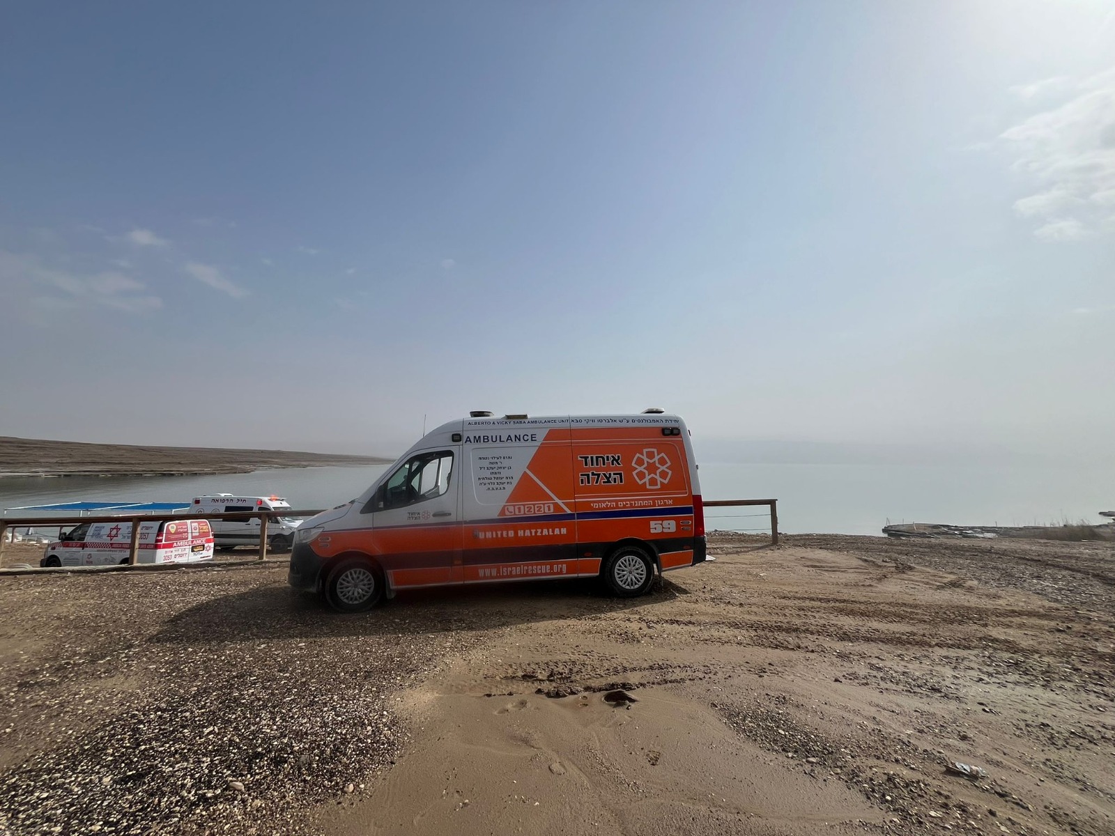 מערכת "אחלה ניוז" עם הדיווח הבא צילום: דוברות איחוד הצלה