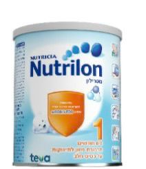 מערכת "אחלה ניוז" עם הדיווח הבא צילום: דוברות משרד הבריאות