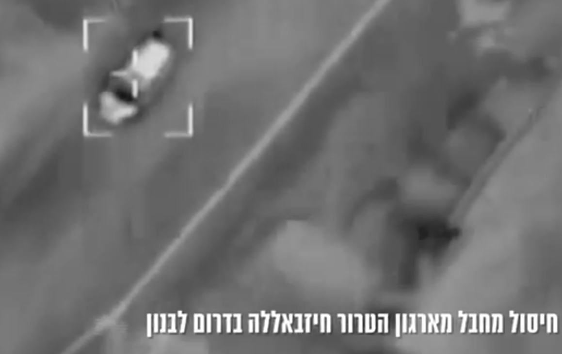 מערכת "אחלה ניוז" עם הדיווח הבא צילום: דובר צה"ל