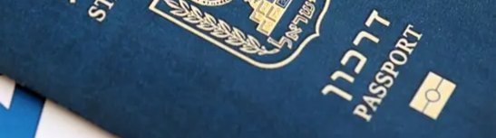 מערכת "אחלה ניוז" עם הדיווח הבא ציק צאק צילום אירועים