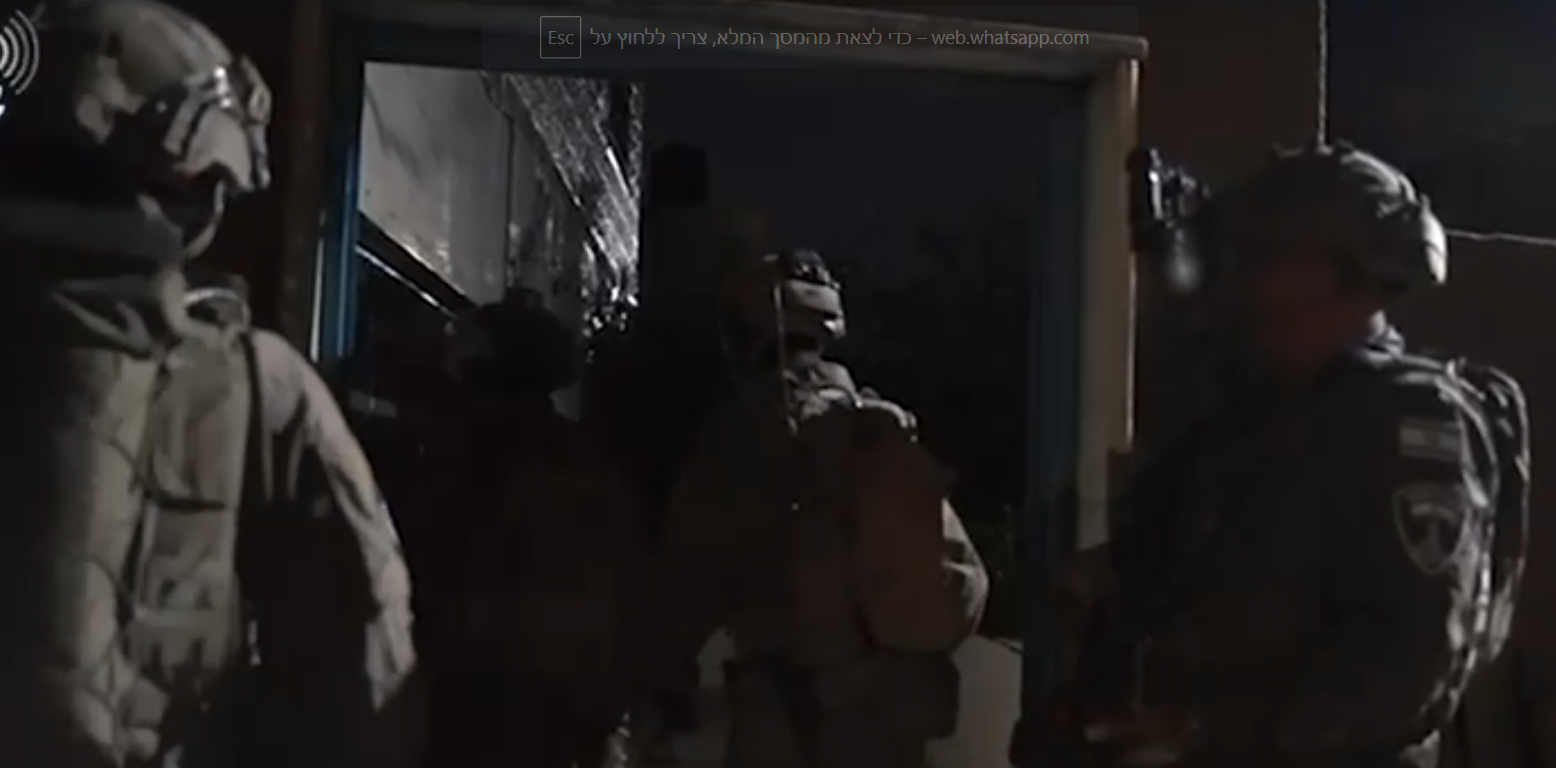 מערכת "אחלה ניוז" עם הדיווח הבא צילום: דובר צה"ל