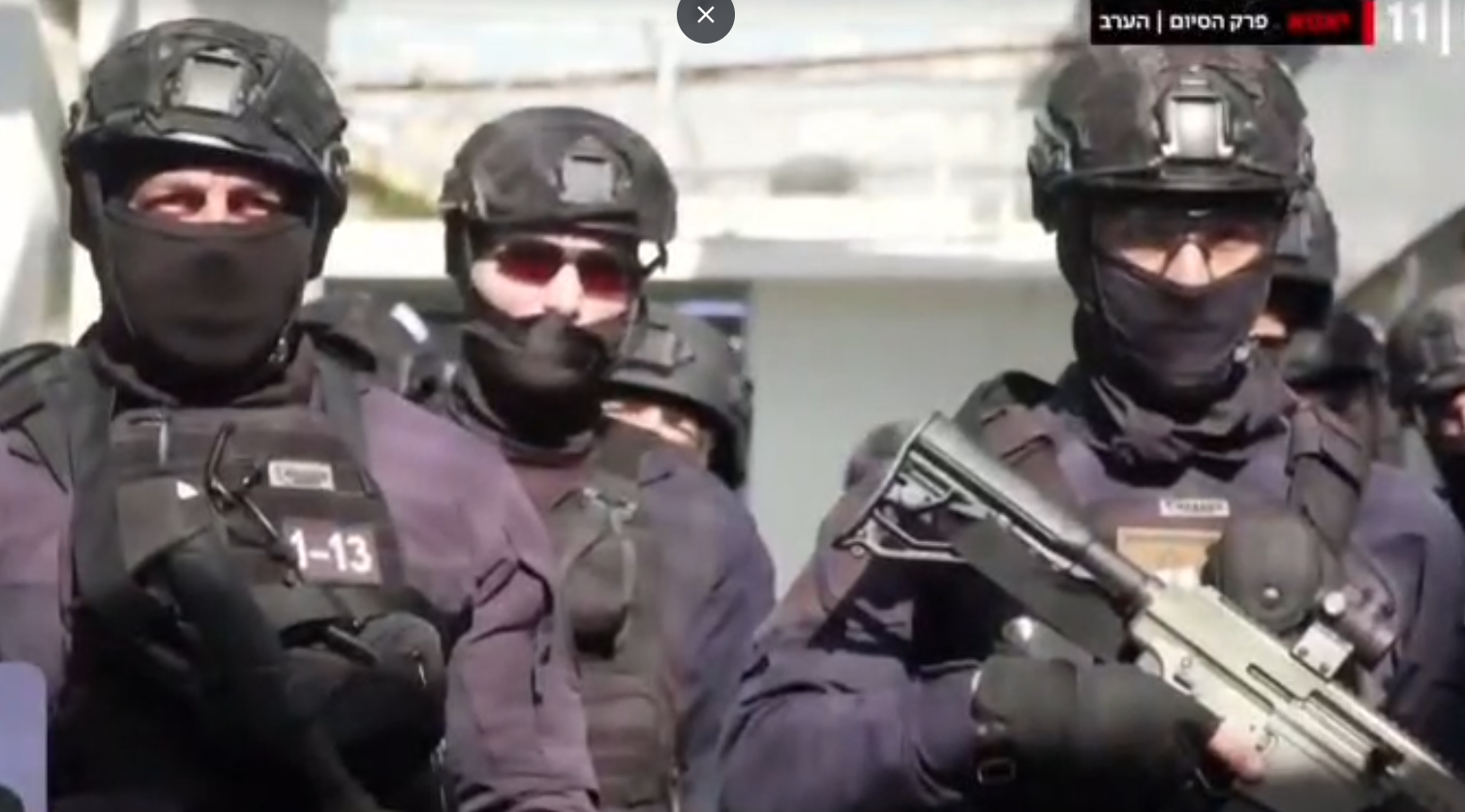 מערכת "אחלה ניוז" עם הדיווח הבא צילום: דוברות שירות בתי הסוהר